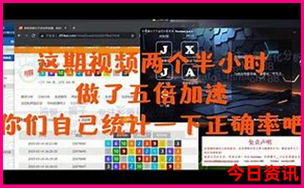 白云区适合小孩子玩的地方